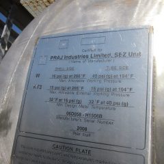 3961平方。普拉杰公司水平管壳式换热器未使用