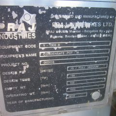 182加仑Praj Ind立式304L不锈钢压力容器未使用