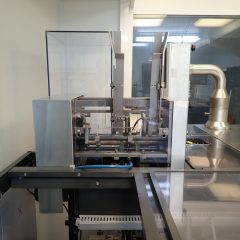 ACG PamPack型号k120i间歇装盒机用于水泡