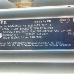 401加仑27 HP不锈钢Unimix Ekato均质混合器