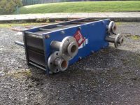 新的壳管式换热器